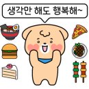 놀러갈게 이미지