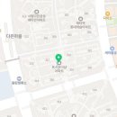 죠이온누리약국 이미지