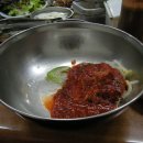 사거리숯불갈비