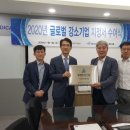 (주)알에프 이미지