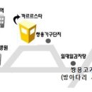 #30 오세준회원의 공주님 첫 생일잔치에 초대합니다 이미지