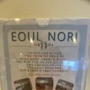 더카페어울 이미지