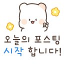 샘24스터디카페평화점 이미지