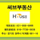 금광포란재공인중개사사무소 네이버블로그