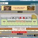 버스정류장 06-102 이미지
