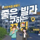 GS25 금오행정타운점 이미지