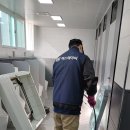 에스에이씨 주식회사