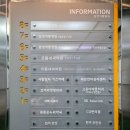 삼성아동병원건물 이미지