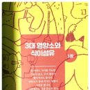 제일문화사 이미지