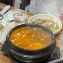 가야산한우마을 이미지