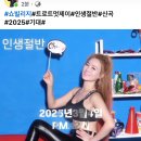 희야 이미지