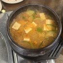 돈고을왕소금구이 이미지