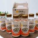 한국전복연구소 이미지