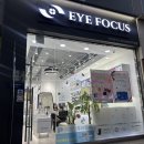 샌드리아첨단2지구점 | 광주 선글라스 아이포커스 첨단2지구점 후기