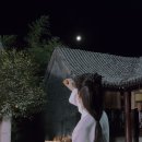 현야 이미지