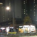 불무메디컬의원 이미지