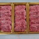 한우큰장터매월동 이미지