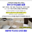 스위트드림빌 이미지