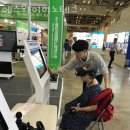 (주)에스와이이노테크 | 만덕동헬스 에스와이이노테크 가격 후기