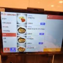 대구동구맛집 대구이시아폴리스맛집 홍춘천치즈닭갈비 치즈듬뿍닭갈비와 마무리 볶음밥까지 후기