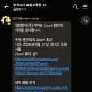 거상스쿨 | AI 독서클럽 후기｜AEO·GEO 생존전략 읽으며 AI 시대의 마케팅을 배우다