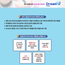 이로치과기공소 이미지