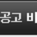 이상철법률사무소 이미지