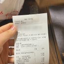 빨개요떡볶이 이미지
