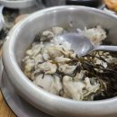 진전면897 이미지