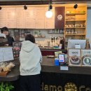 아다모coffee 이미지