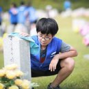 삼성환경자원 이미지