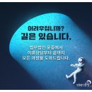 법무법인동해