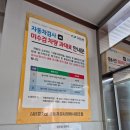 협신공업사 이미지