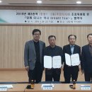 양정2동주민센터 이미지