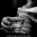 삼성영어수학학원 - 음성군 대하로 295 | 삼성영어수학학원