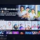 교촌치킨 주안2호점 이미지