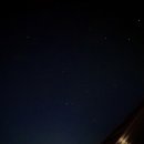 스테이변산바람꽃 이미지