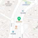 주식회사 서현컴퍼니 이미지