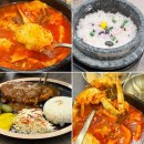 필마트 다사점 | 대구 다사 맛집 완뚝순두부 24시간 돌솥밥 내돈내산 솔직후기