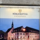 독일 소도시 여행 뷔르츠부르크 맛집 Bürgerspital Weinstuben 프랑켄 와인 와이너리 추천