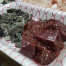 대종축산 이미지