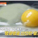 혁신안전기술 이미지