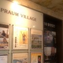 (주)프라움레스토랑 이미지