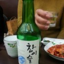 지리산청정흑돼지 - 안양시 만안구 수리산로 17 | 지리산청정흑돼지