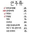 고미랑꼬미 이미지