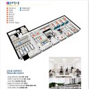 엘리트어린이집 이미지