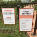 카페 MIMINKO 이미지