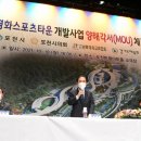 포천반월아트홀 소극장 이미지