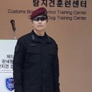 아론