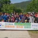 금풀애마을 이미지